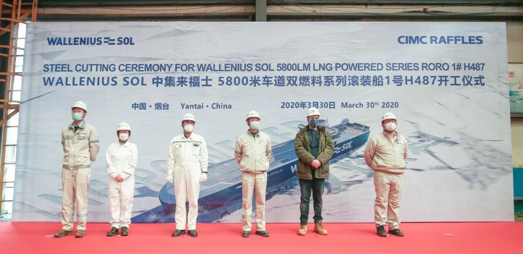 世界首艘双燃料豪华客滚船试航,全球最快的双体滚装船