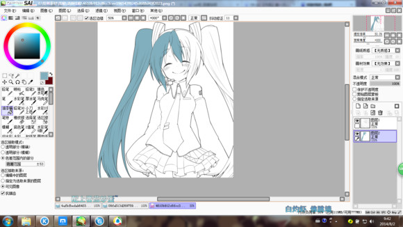 sai用哪些绘画工具,sai的基本按键教程