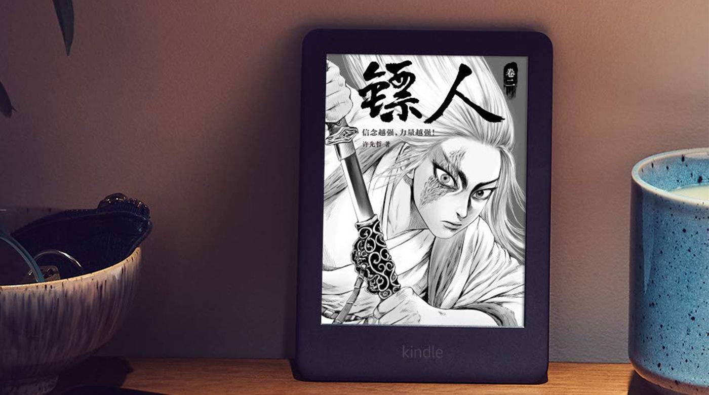 kindle有必要买阅读灯的版本吗,kindle还能升级吗