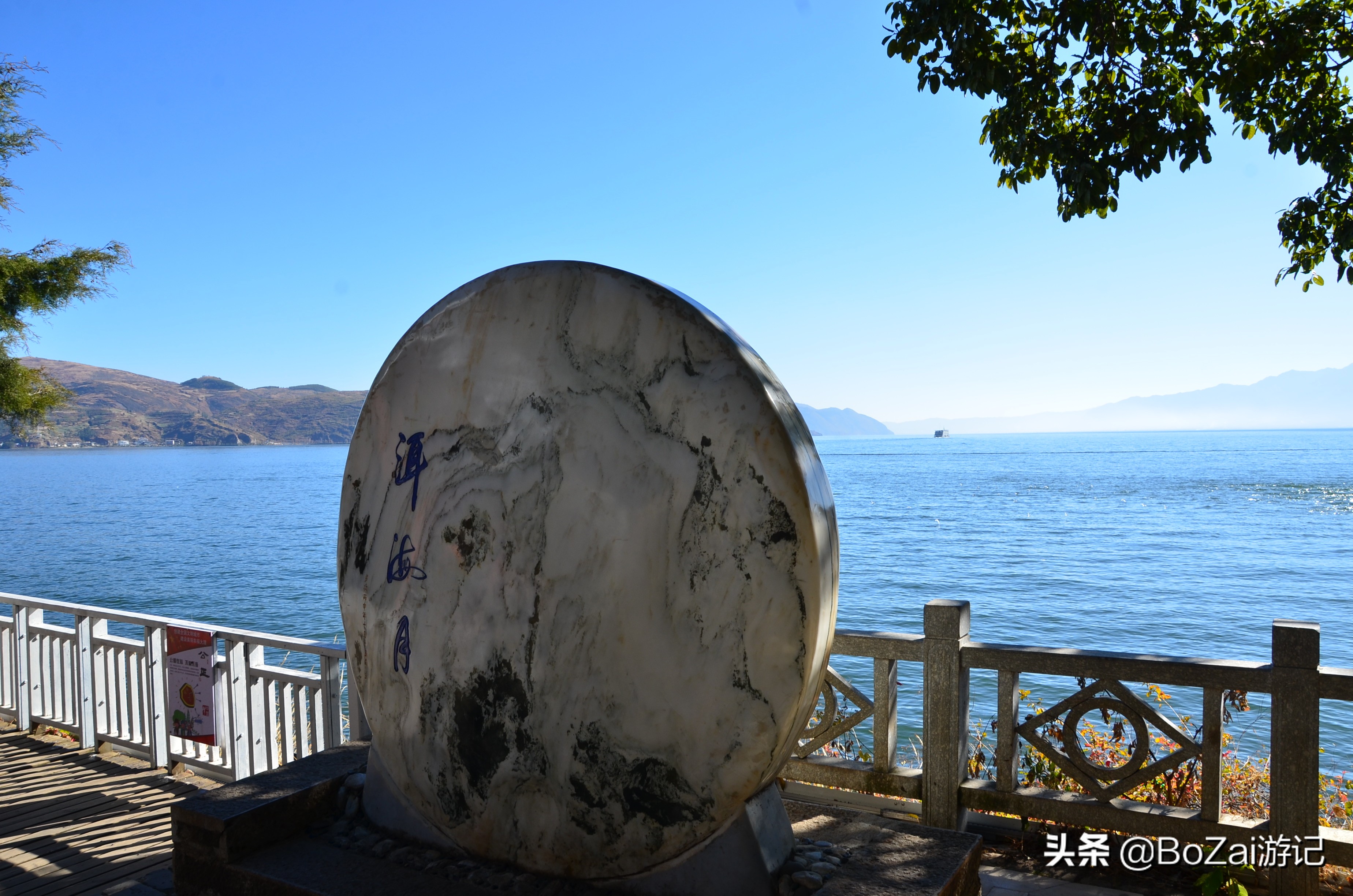 到云南大理旅游必去的17大景点，有影视基地，也有历史文化古城