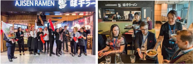 味千拉面真的是骨汤吗,味千拉面浓缩汤底