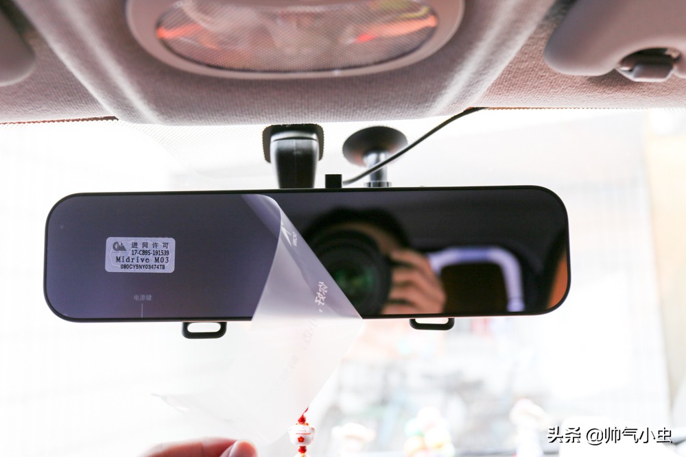 米家智能后视镜升级导航软件,小米米家智能后视镜连接汽车