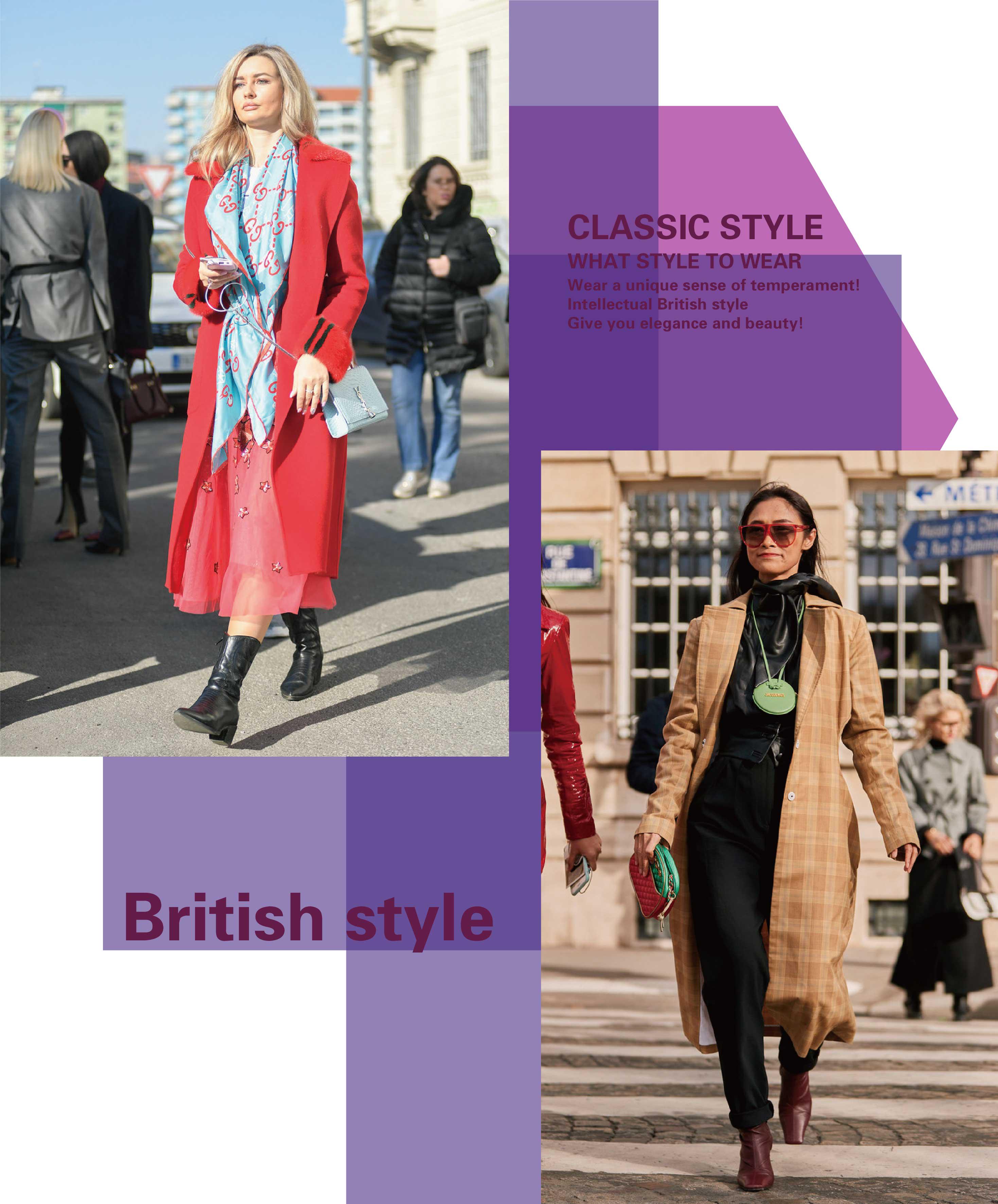 还为穿什么风格发愁？知性英伦风，给你优雅和好看