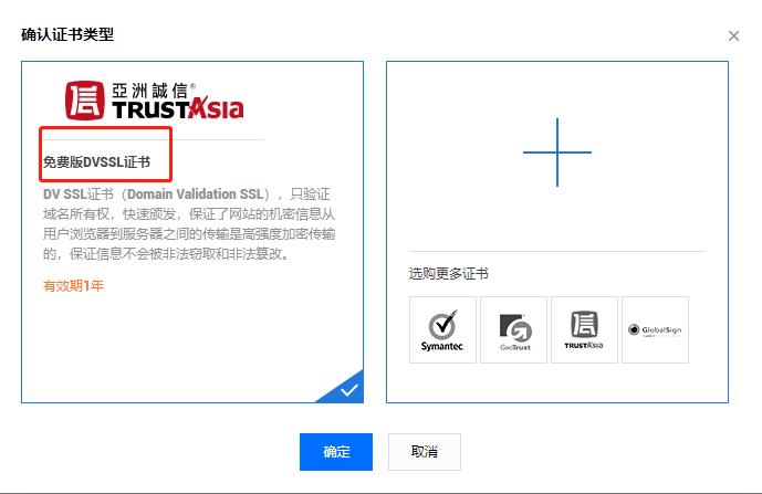 http404怎么解决,http协议
