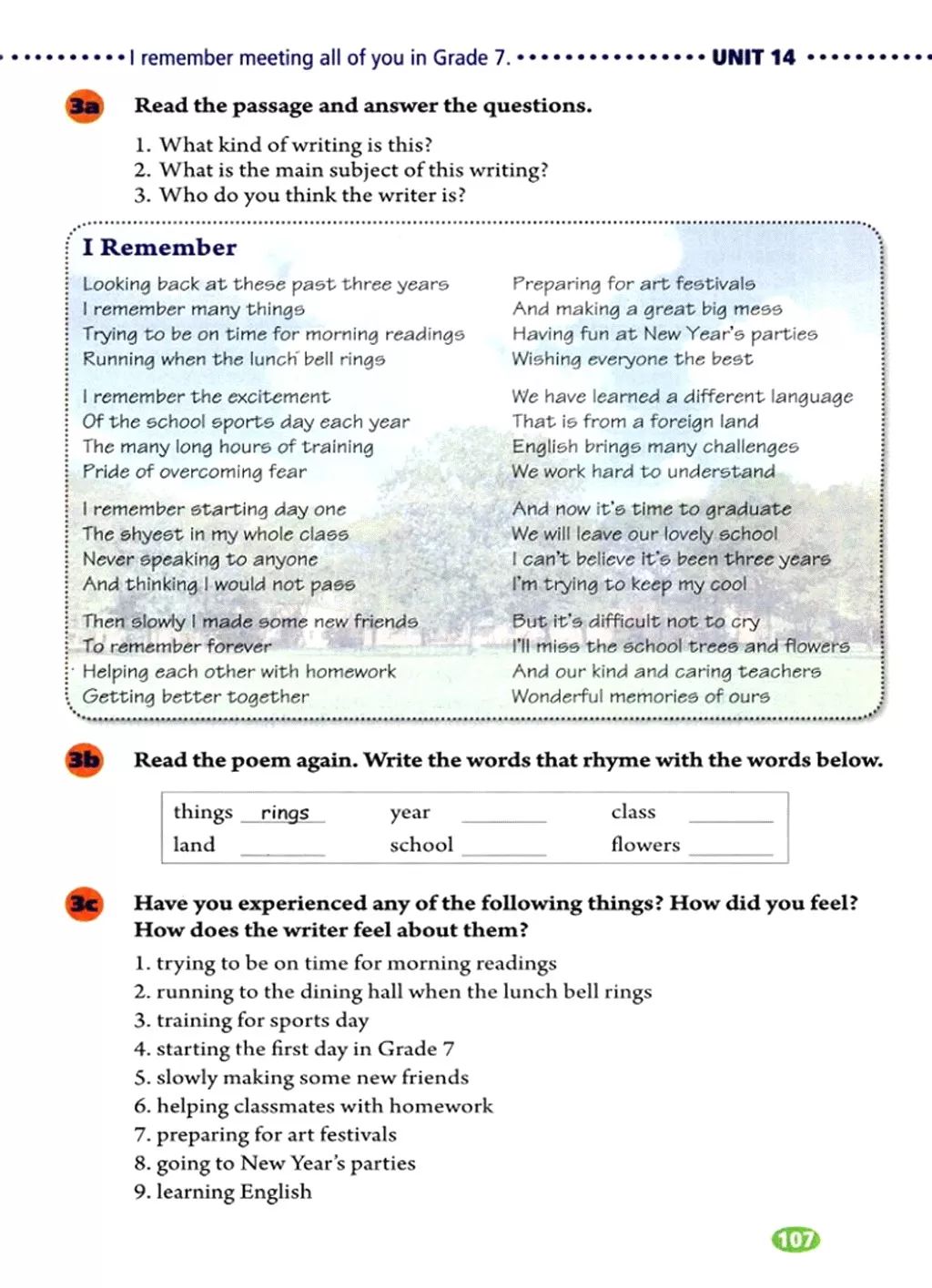 在家就能学英语免费课文,在家学人教版五年级英语下册