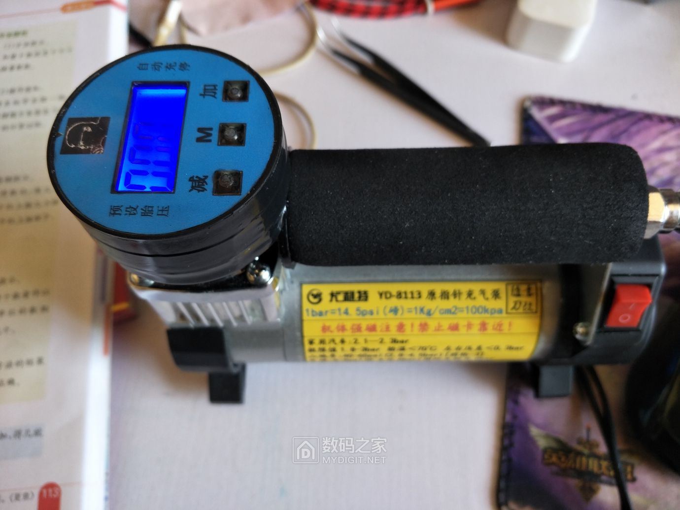 尤利特车载充气泵拆解视频,拆解尤利特