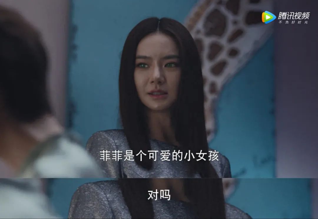 敢买戚薇牌机器人吗？专门拆散别人家庭的那种