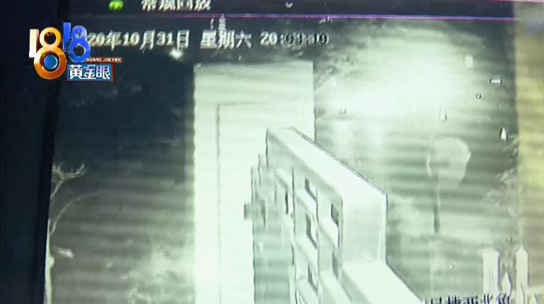 请闺蜜来家里吃饭,两车被划,还被保安班长说“活该”?