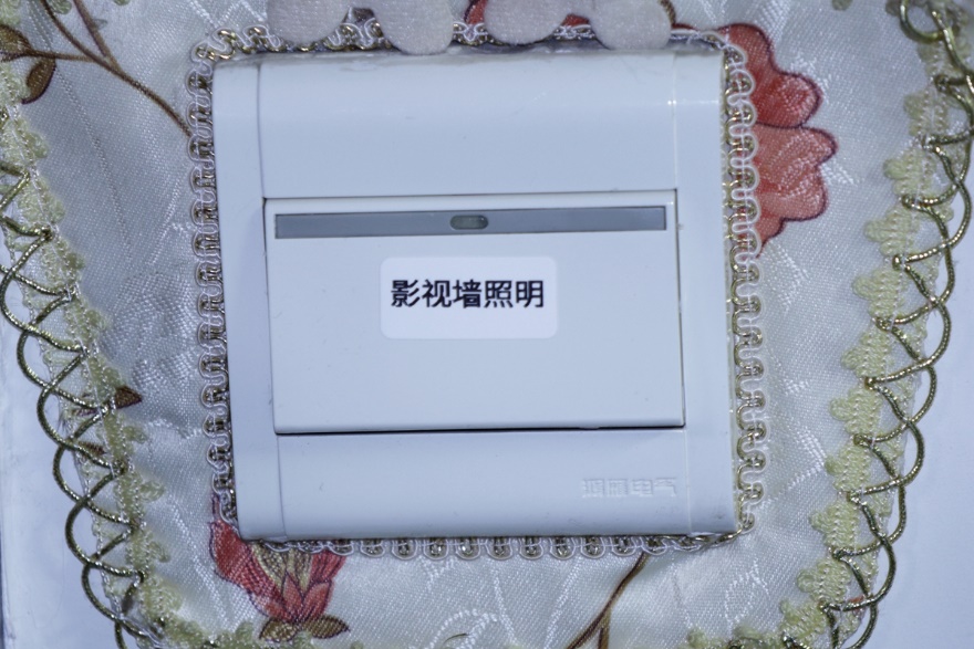 驰腾贴贴乐标签打印纸,标签机打印贴标