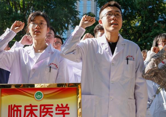 这4个医学类专业毕业就能拿高薪,这5个专业很冷门