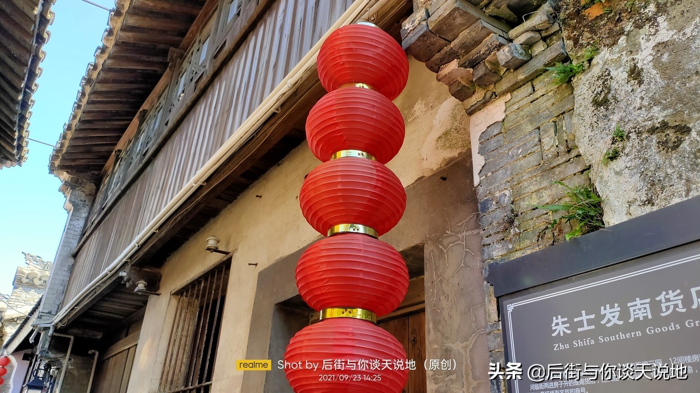 没被过度开发的江南古镇,一座被历史遗忘的江南古镇