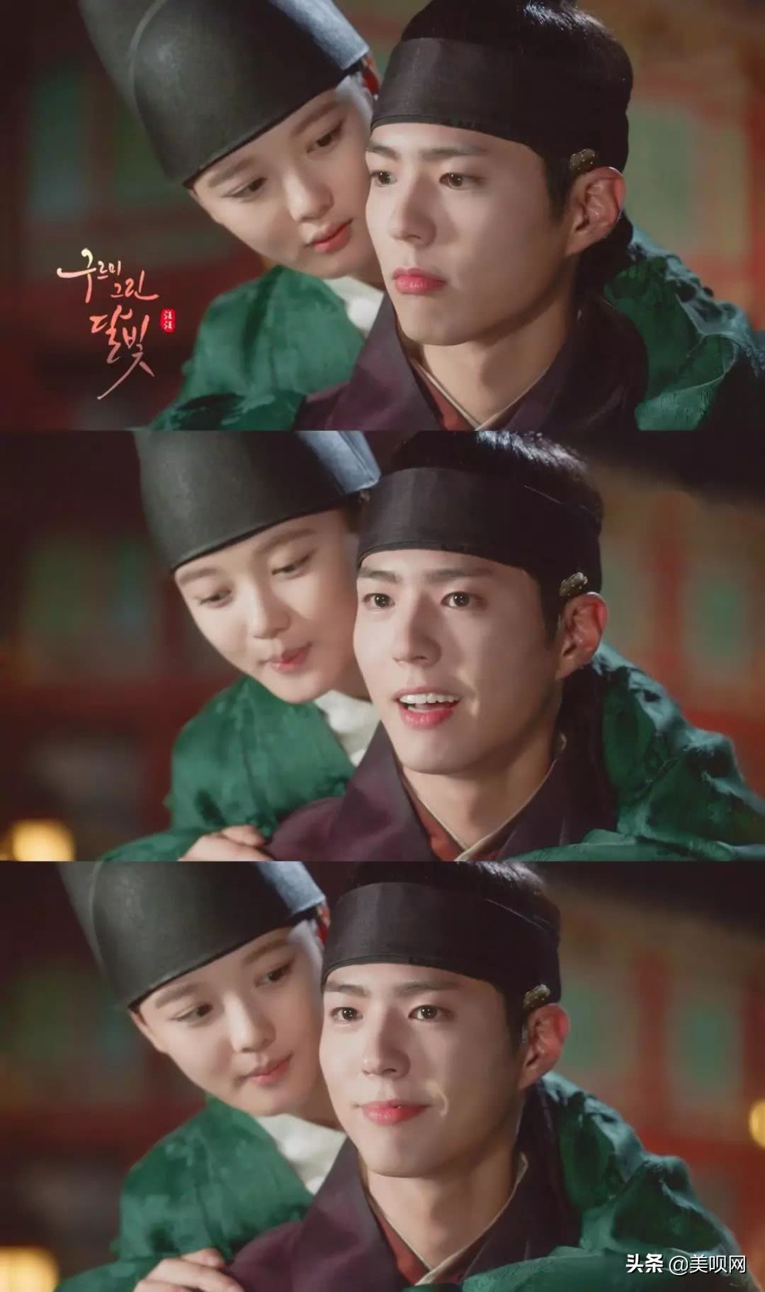 朴宝剑最新片段,朴宝剑精彩集锦