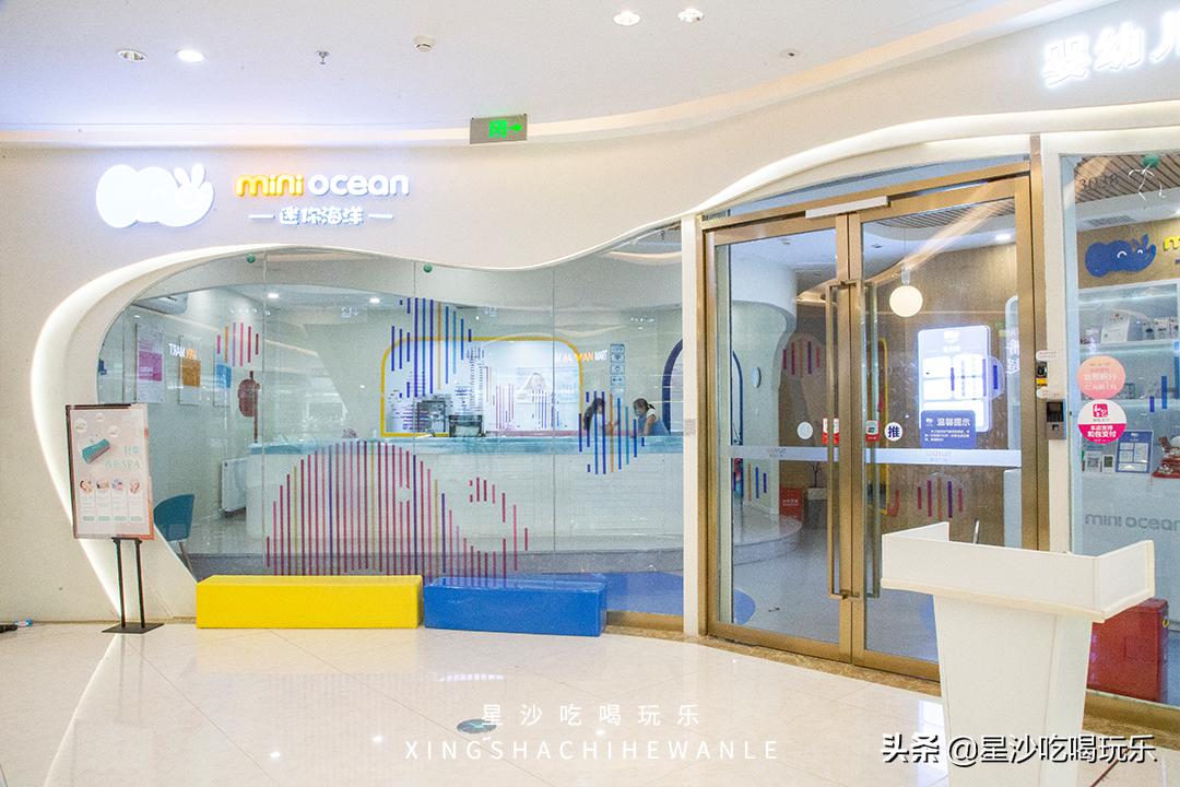 吾悦购物包包,吾悦抢购券