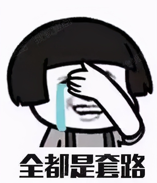 裸聊有多“刺激”？男子花8万多感受，“今生难忘”…