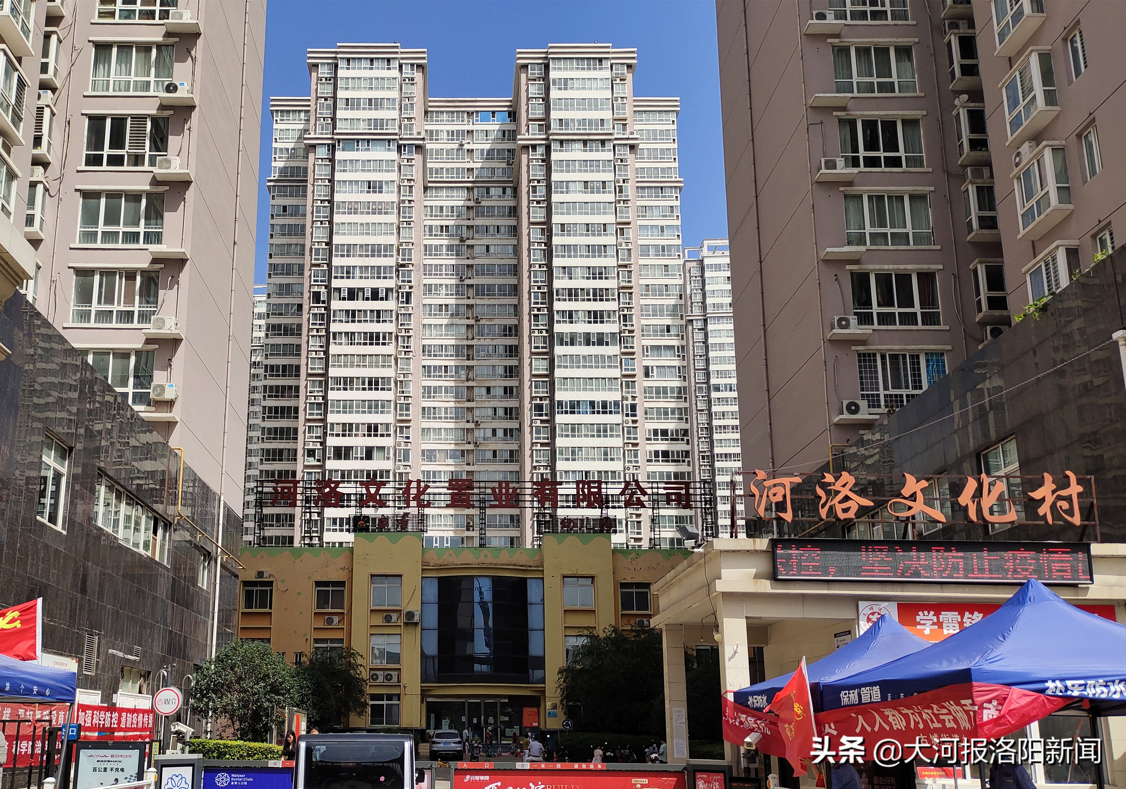 开发商只给76万拆迁款后续,房地产商骗取拆迁补偿款