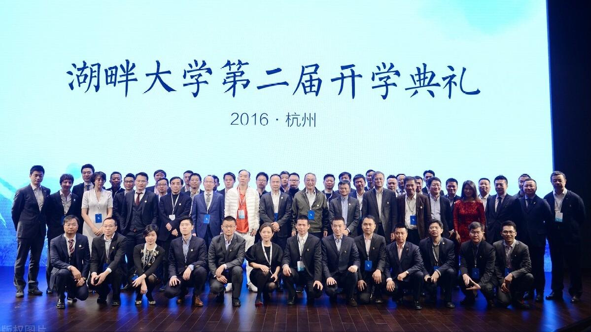 马云失声痛哭的经历是哪期,马云失声24天后