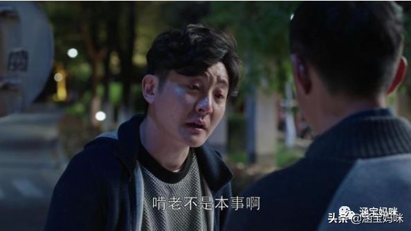 语迟的孩子怎样康复最有效果,孩子说话晚的科学干预方法是什么