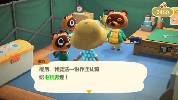 动物森友会为什么是个恐怖游戏,动物森友会哪些游戏机能玩