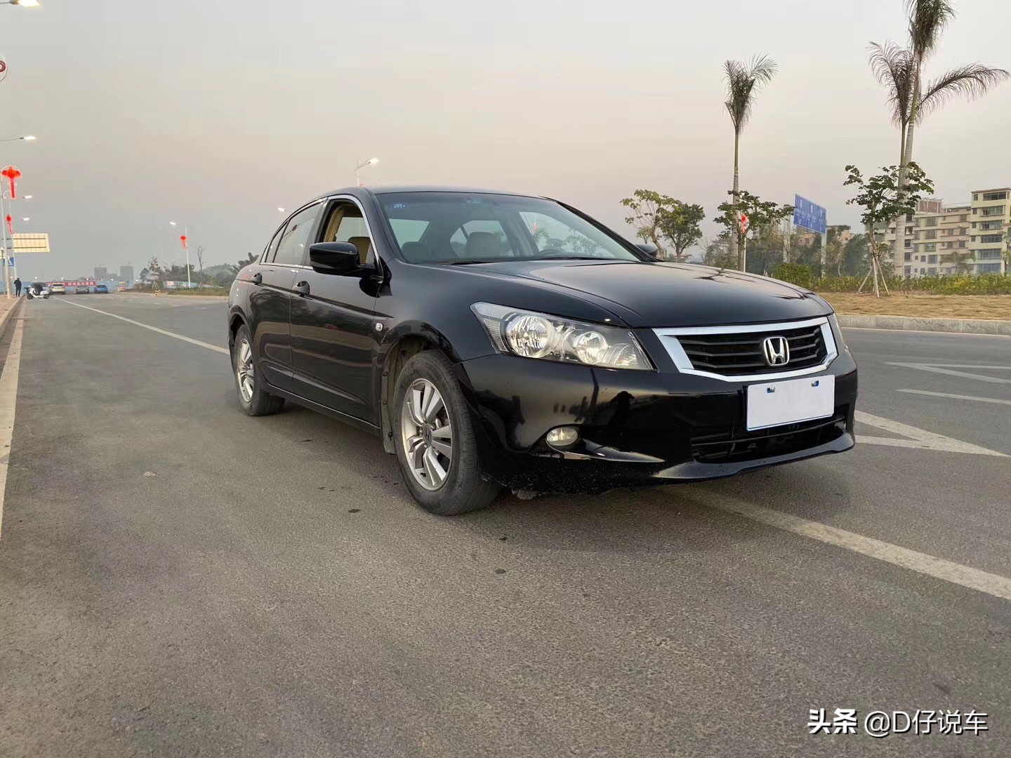 本田雅阁八代空间大,八代雅阁神车