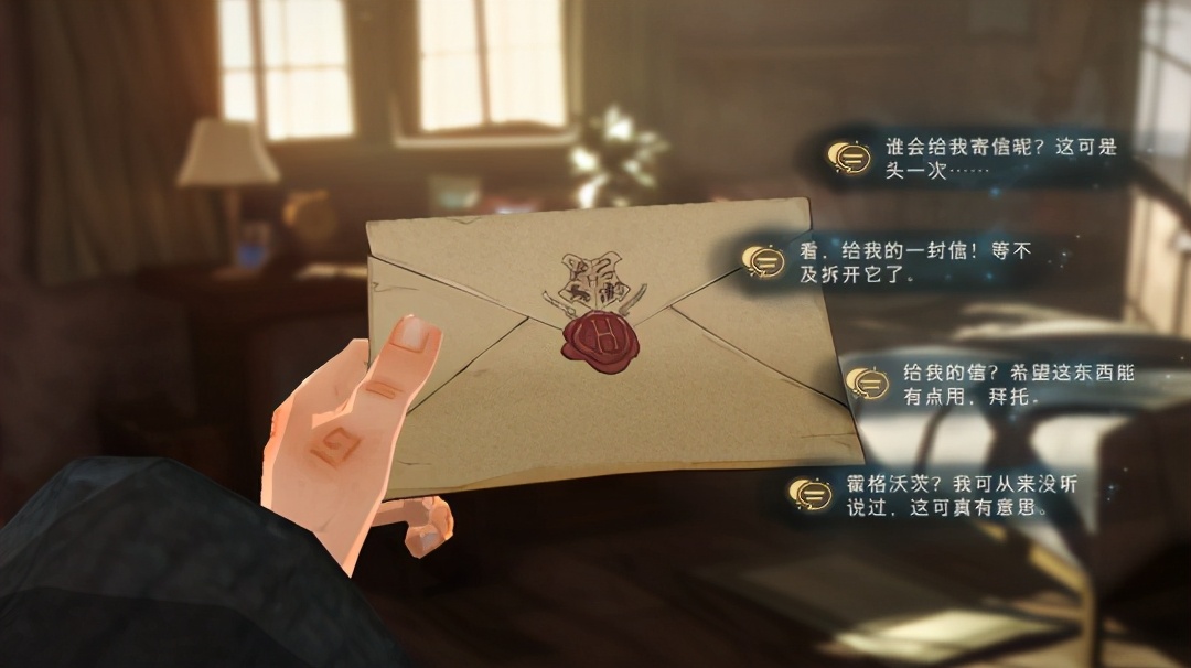 哈利波特手游阿瓦达索命怎么弄,哈利波特手游阿瓦达索命用法