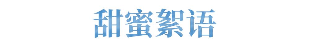 甜蜜520，快来恒隆广场收获爱情