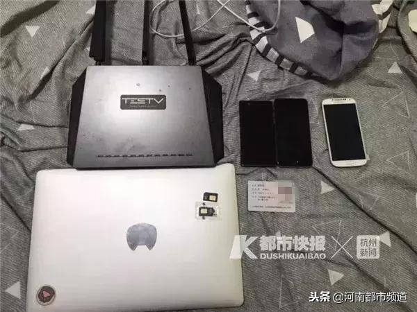 “你们数据库有漏洞”，然后50000元没了！“黑客”竟是18岁“男萝莉”