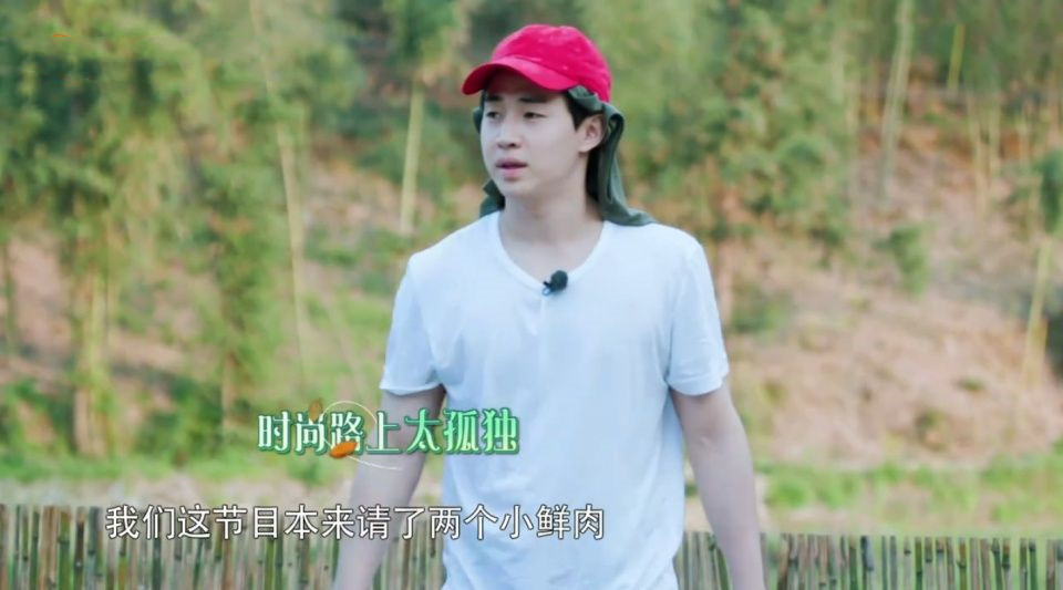 张艺兴的编曲软件是刘宪华装的,张艺兴用的音乐制作软件是什么