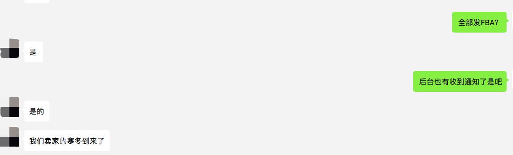 外国各大物流配送现状,欧洲市场物流怎么解决