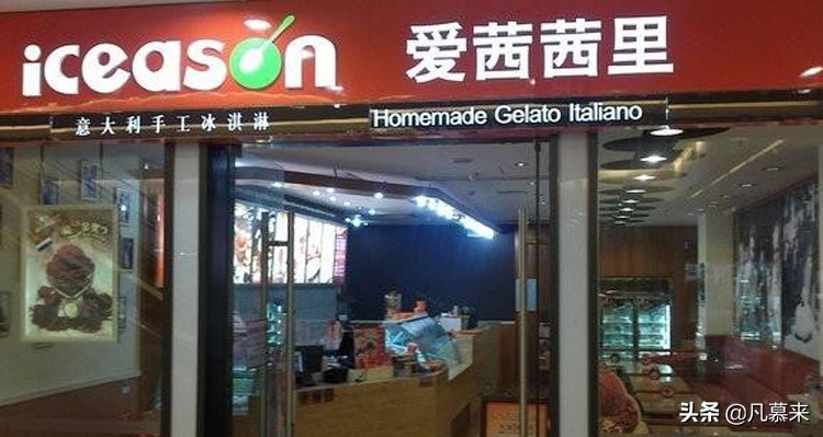 杭州知名的蛋糕店,杭州好吃的蛋糕店推荐品牌