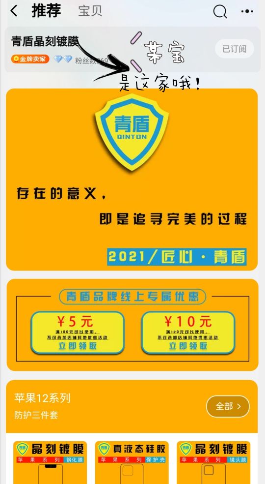 华为mate40pro手机贴膜软膜,华为mate40pro手机膜uv钢化膜