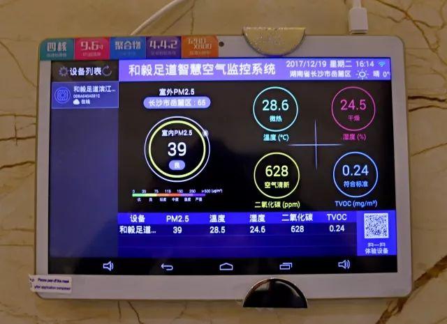 听说，都匀360°全品质的最优生活，在这里...