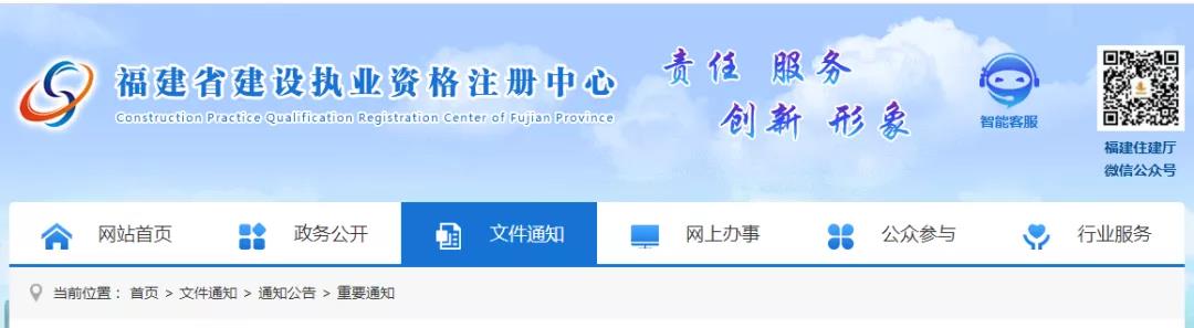 二级建造师注册证书失效怎么办,二级建造师证书不见了怎么办