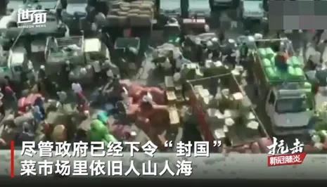 105岁病毒感幸存者发出警告：抗疫两个月，我们已重复了9个错误