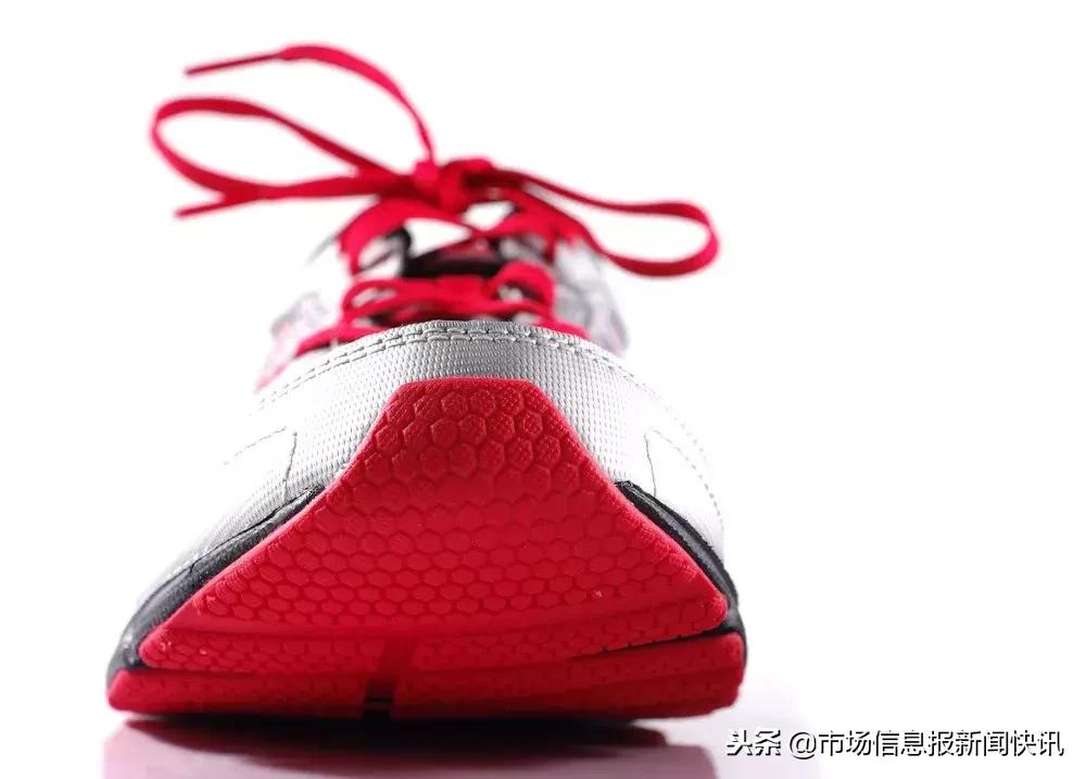 耐克、阿迪达斯、李宁、361度等运动鞋大PK看哪款更容易“掉底”