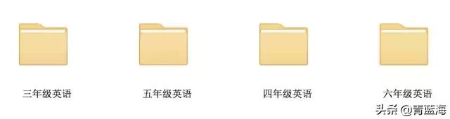 免费领！小学1-6年级《语数外》全套完整教学课程并送作文教程