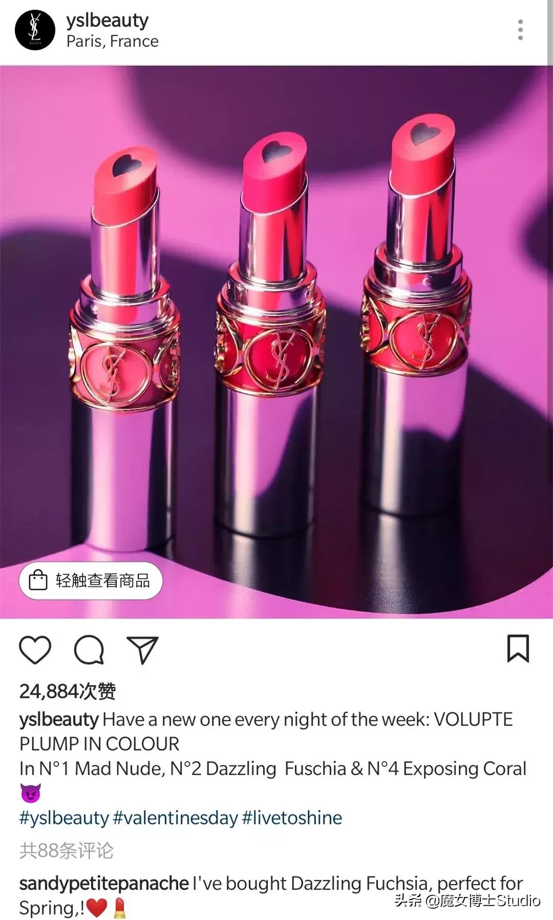 平价有色润唇膏推荐哪款,贵妇级平价润唇膏