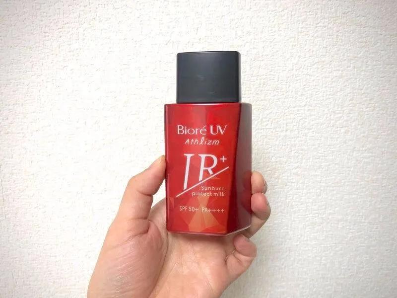 夏季好用的平价美白防晒,好用的抗氧化还美白的防晒