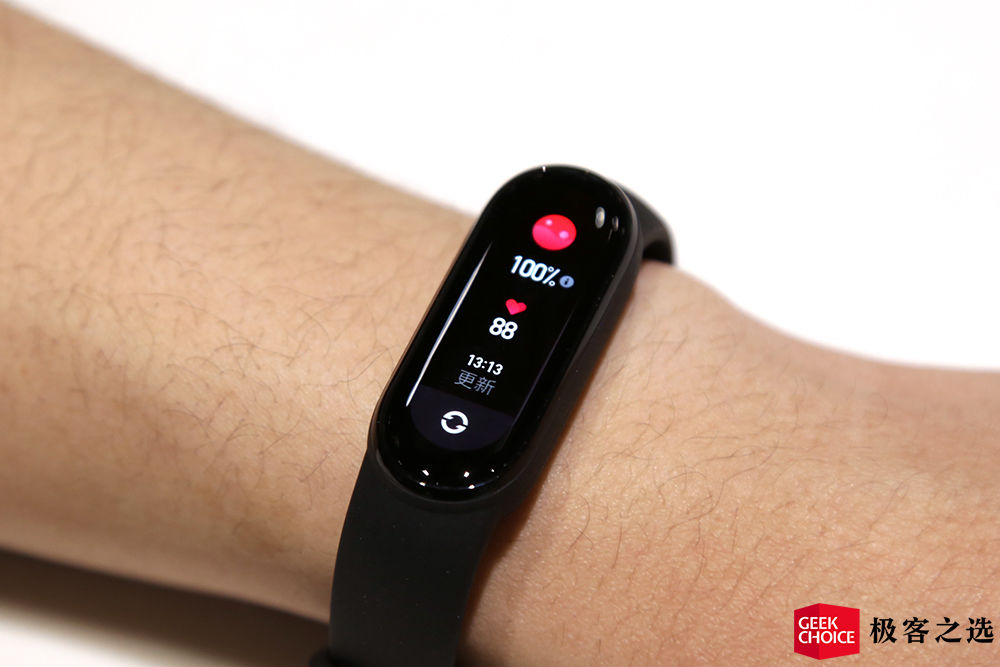 小米手环6nfc首发价多少啊,小米手环6nfc版最低价多少