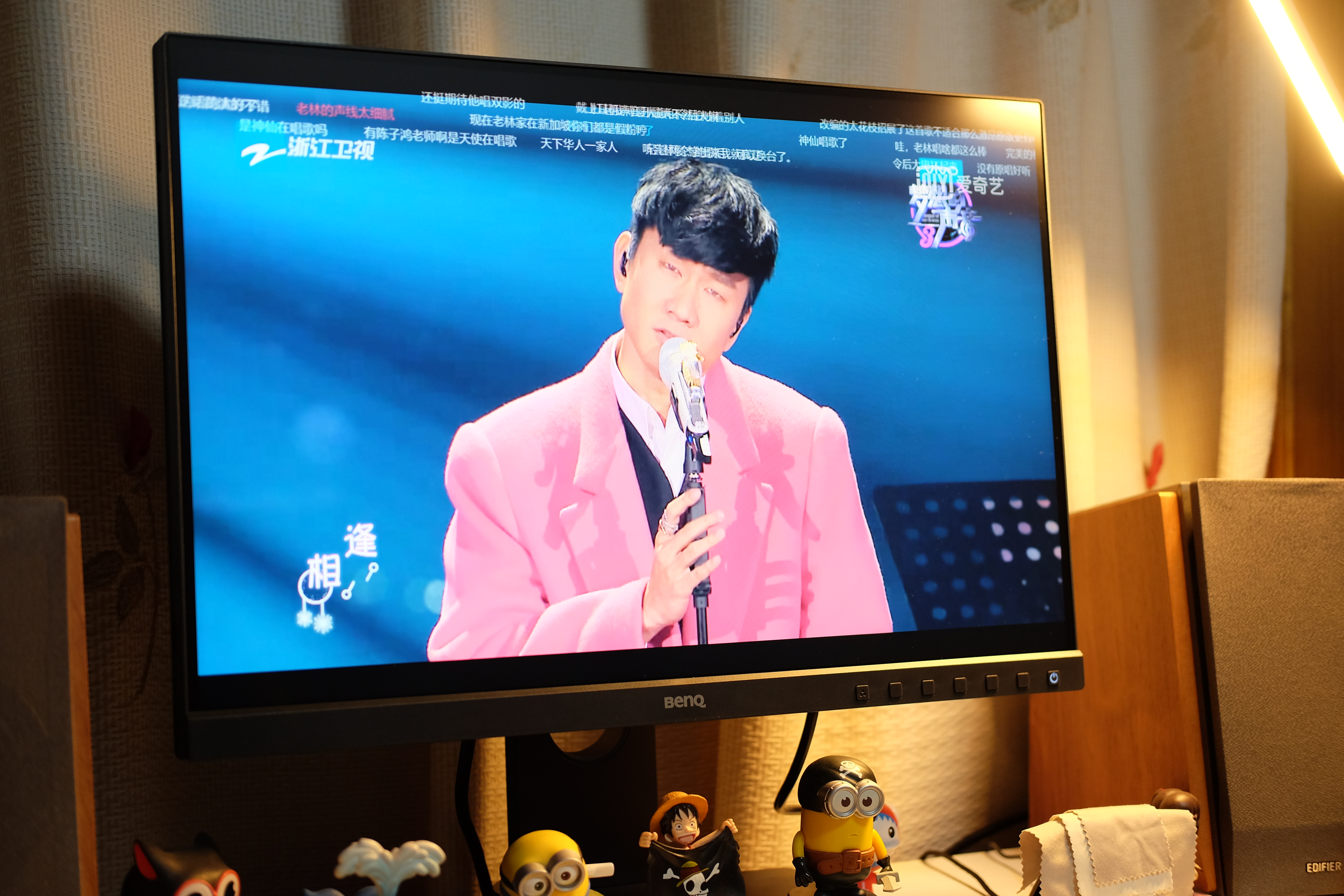 明基SW240专业显示器,明基sw240专业摄影绘图色准显示器