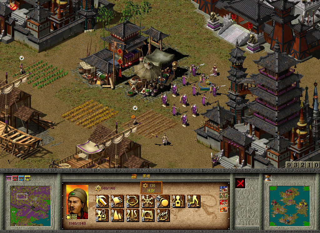 日本人更懂三国?20多年前的国产单机昙花一现后,却再无人能打