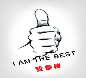 汉堡王安全事件分析,汉堡王事件预防