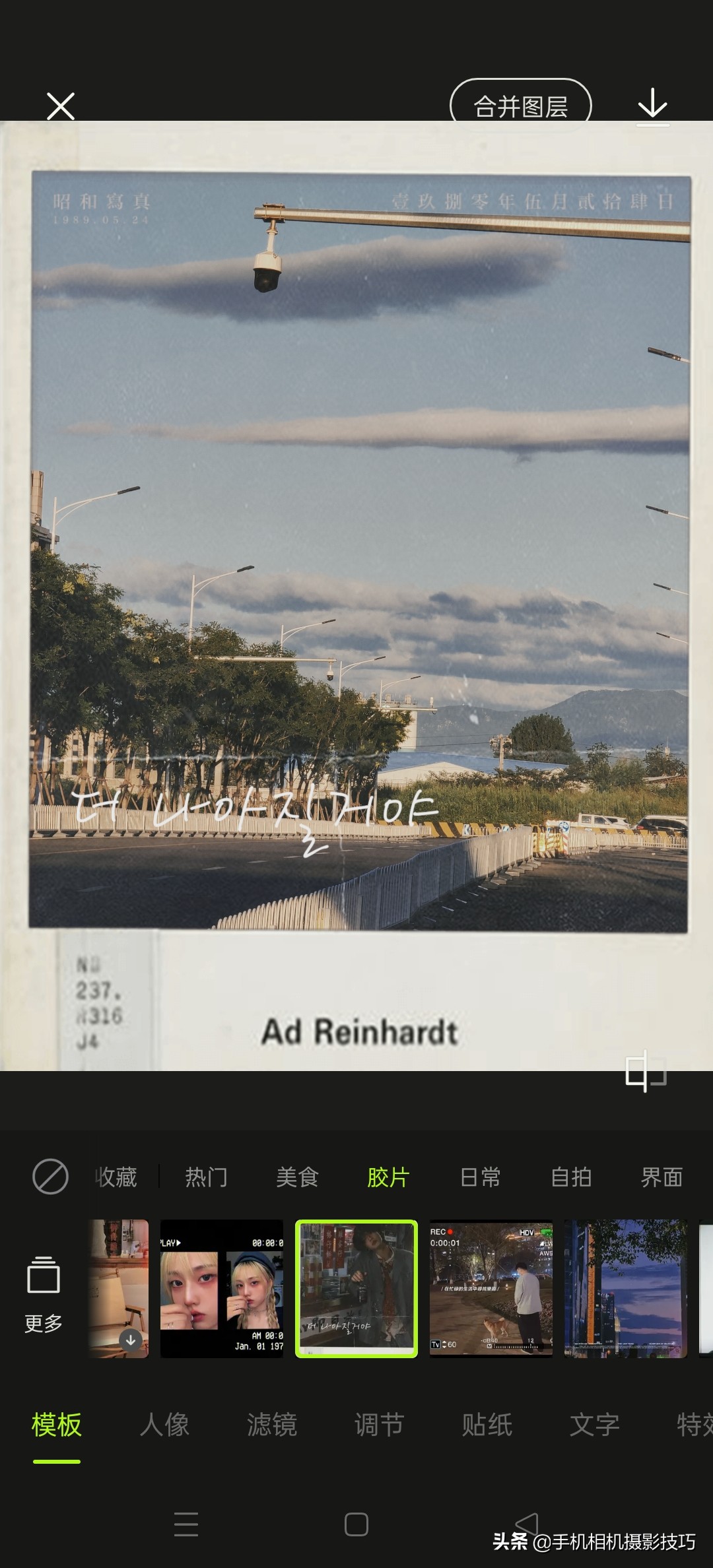 snapseed修图技巧app,snapseed人像修图好用吗