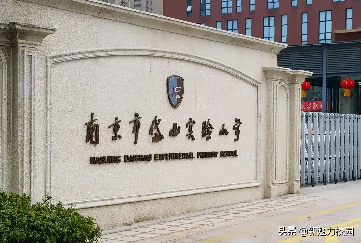 学校双减政策实施情况汇报,有哪些学校真正做到双减