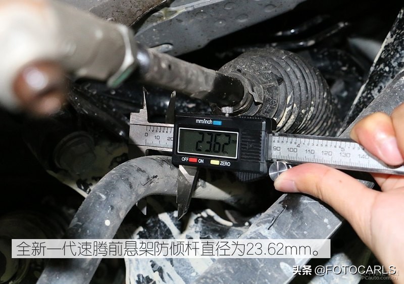 2017款大众速腾底盘解析,2018款速腾底盘对比新速腾底盘