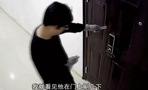 指纹锁怎么容易被小偷开,智能指纹锁小偷能不能随便录指纹