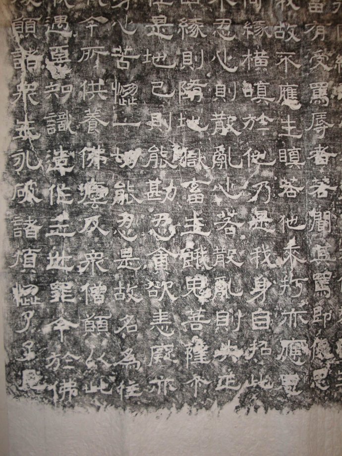 安阳市小南海灵山寺石窟门票,安阳小南海石窟