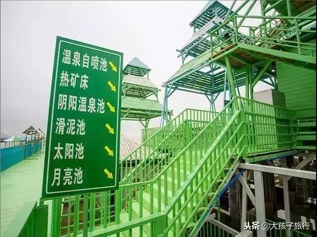 那琴半岛地质海洋公园度假区,那琴半岛地质海洋公园看日出