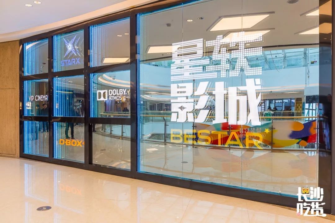 长沙即将建设的地标,星沙新规划超高地标