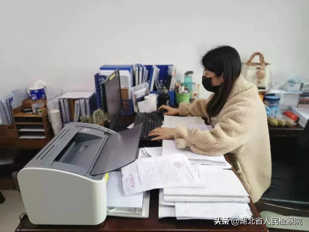 维护国家安全，守护社区安危，第二检察部一直在线