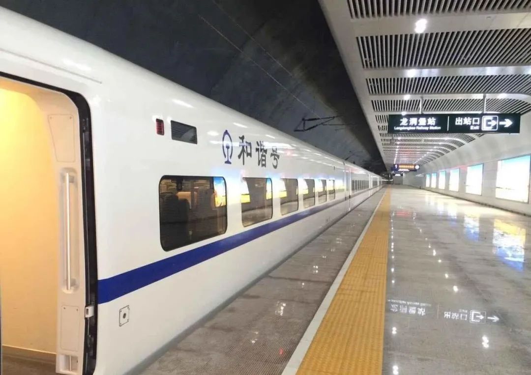 2019春运列车抢票时间,2022春运抢票开售几点